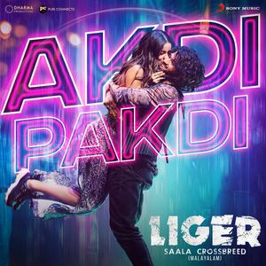 Akdi Pakdi (Malayalam) [From 