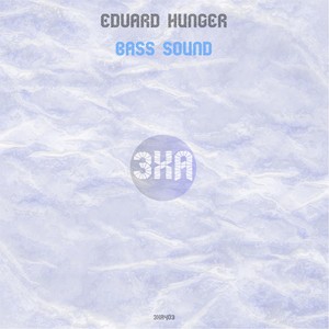 Bass Sound