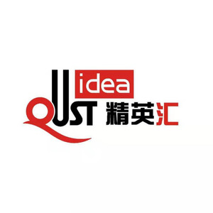 New Idea 11.0