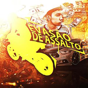 Evasão de Assalto(feat. MC Bin Laden, MC Lil, MC Garoto, MC PR & MC DOISP) (Explicit)