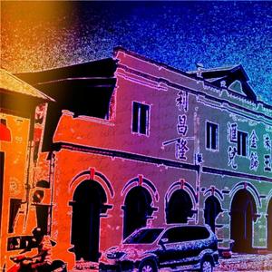 Write Your Freedom(feat. Sykadelik)