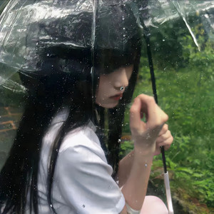 青丝 (迷乱我双眼) (嘉译啦|LUV|Dj小新Remix remix)封面