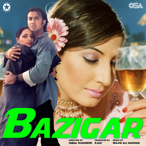 Bazigar (Original Motion Picture Soundtrack)