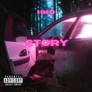 STORY (Explicit)