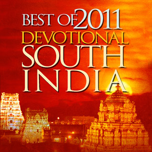Invocation To Lord Ganesha