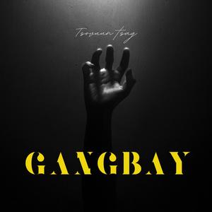 Tsovuun Tsag (feat. Altanjargal) (Explicit)