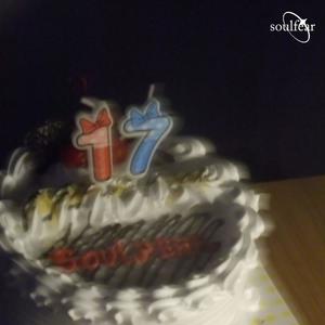 ในวันเกิดฉันจะขอ