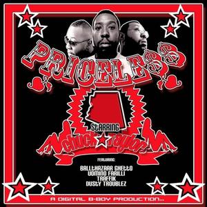 Dimepieces (Explicit)