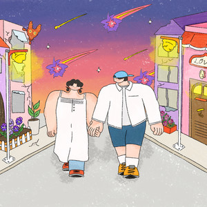 dreamlike (Feat. JIPJIKI)