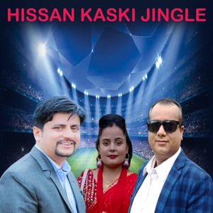 HISSAN KASKI JINGLE