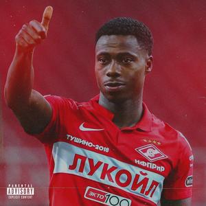 Quincy Promes (Explicit)