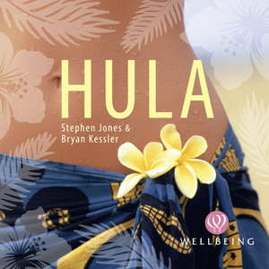 Hula - Relaxation Hula Music from Hawaii