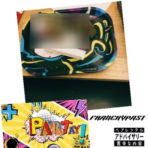 Can t turn down (Explicit)