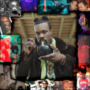 Kno U(feat. SharmonJarmon!) (Explicit)