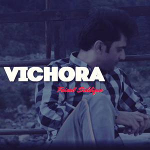 Vichora