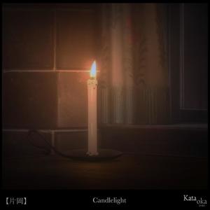 Candlelight