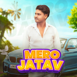 Mero Jatav