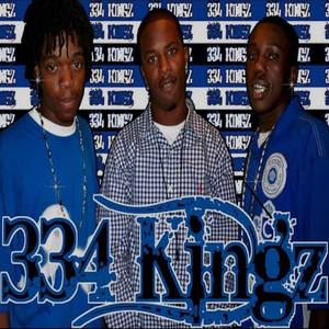 She Freaky (Explicit)