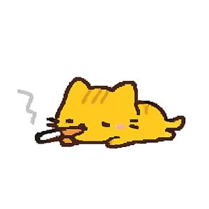 nu pot sa ma integrez oricat as incerca sa o fac