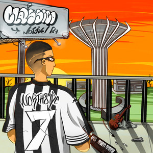 1:30 (Explicit)