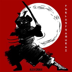 The Last Samurai (Explicit)