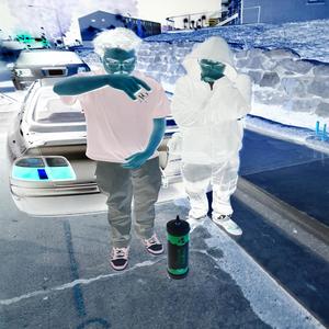 TAKEWAY04 (feat. YUNG MARKITO) [Explicit]