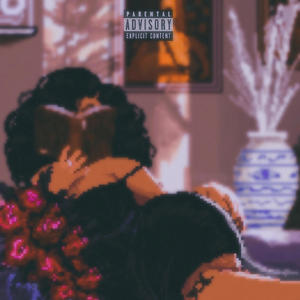 Swaglikethat (feat. S.S.Q)