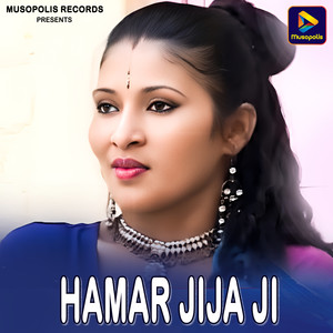 Hamar Jija Ji