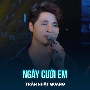 Ngày Cưới Em