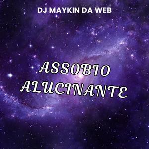 ASSOBIO ALUCINANTE (Explicit)