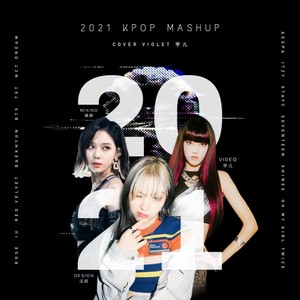 2021 K-POP MASHUP