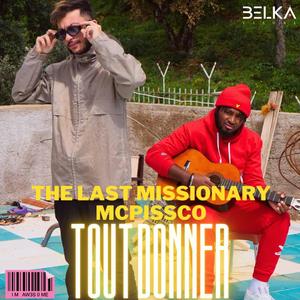 Tout donner (feat. Mc Pissco) (Explicit)