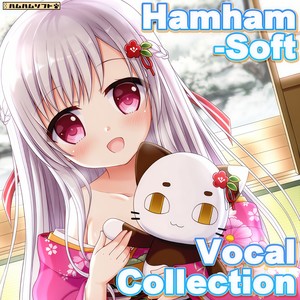 Hamham-Soft Vocal Collection