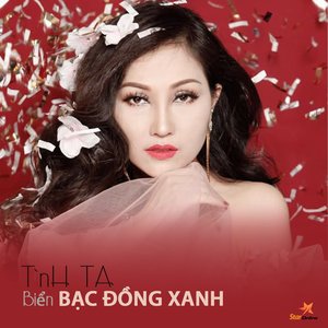 Trên Công Trường Rộn Tiếng Ca