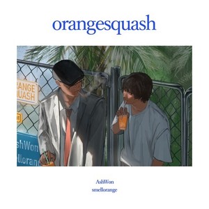 orangesquash