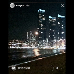 또 가면 되지 (Promise)