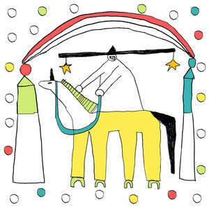 Soy un cowboy (y me voy)