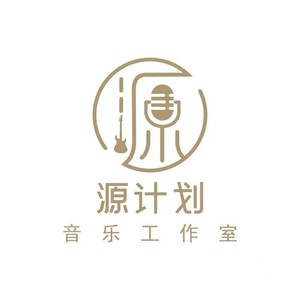 回到过去-解high人