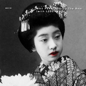 Hunting The Bear (L2D2 remix)