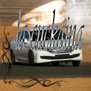 LA CUCKAINA (feat. ksd, ser0drama, pobre lucca & Esse Vélez) (Explicit)