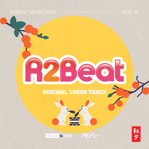 R2BEAT OST Vol.15