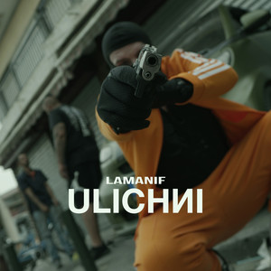 Ulichni (Explicit)