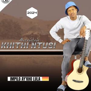 Amaqhawe Akithi (Explicit)