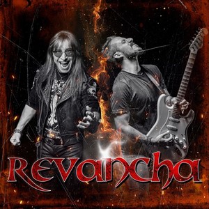 Revancha (feat. Barilari)