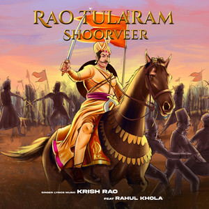 Rao Tularam Shoorveer