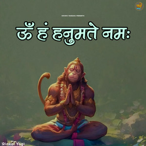 Om Han Hanumate Namah