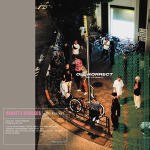 Keihaku (xngb2 Remix|Explicit)