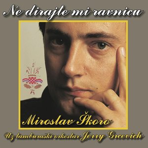 Neka grmi, neka sijeva