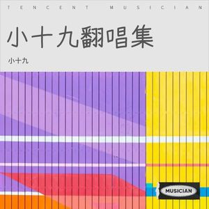 去有风的地方
