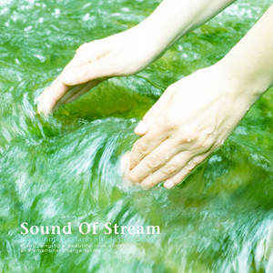 시냇물 소리 (Sound of a stream)